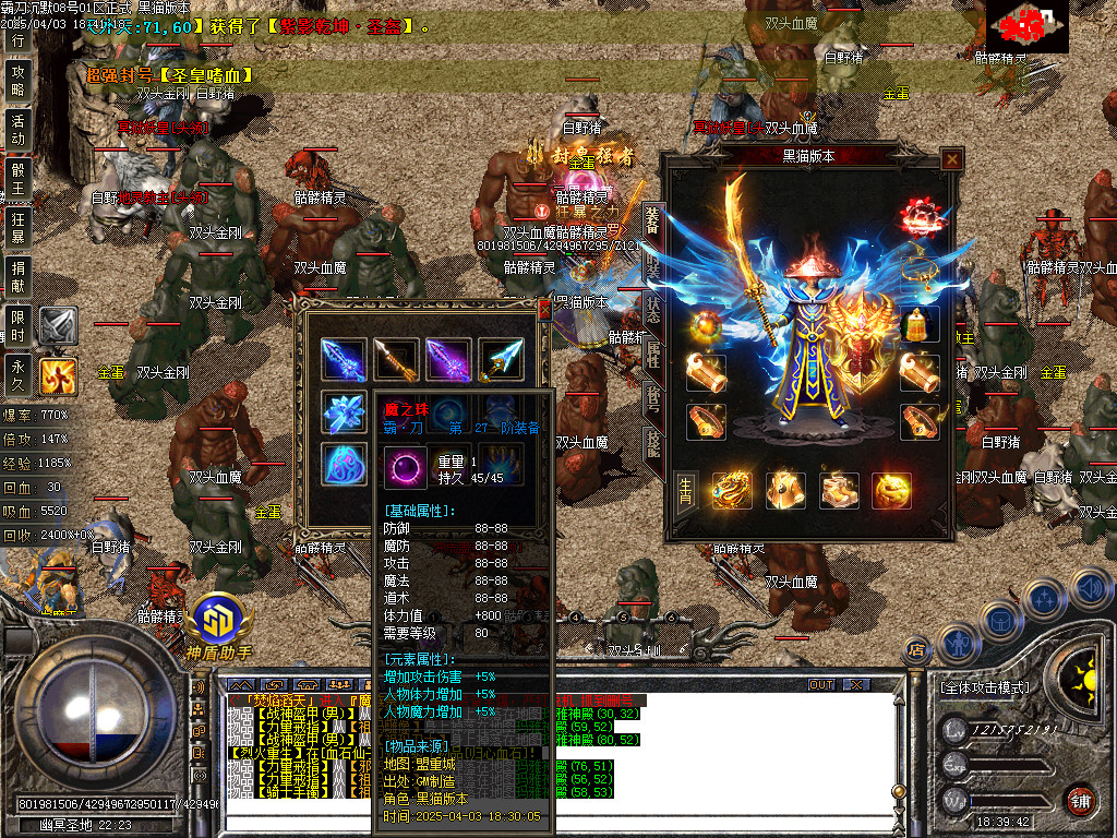 Images64.BMP