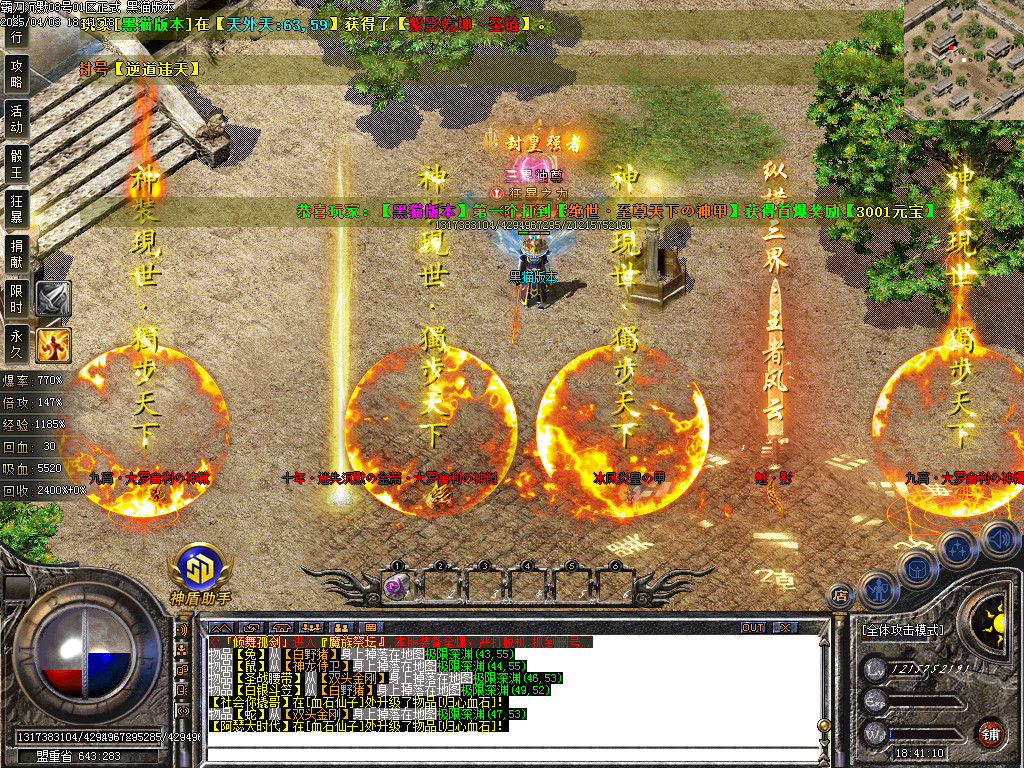 Images70.BMP