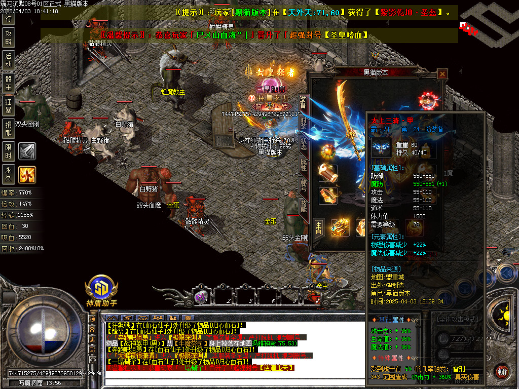 Images63.BMP