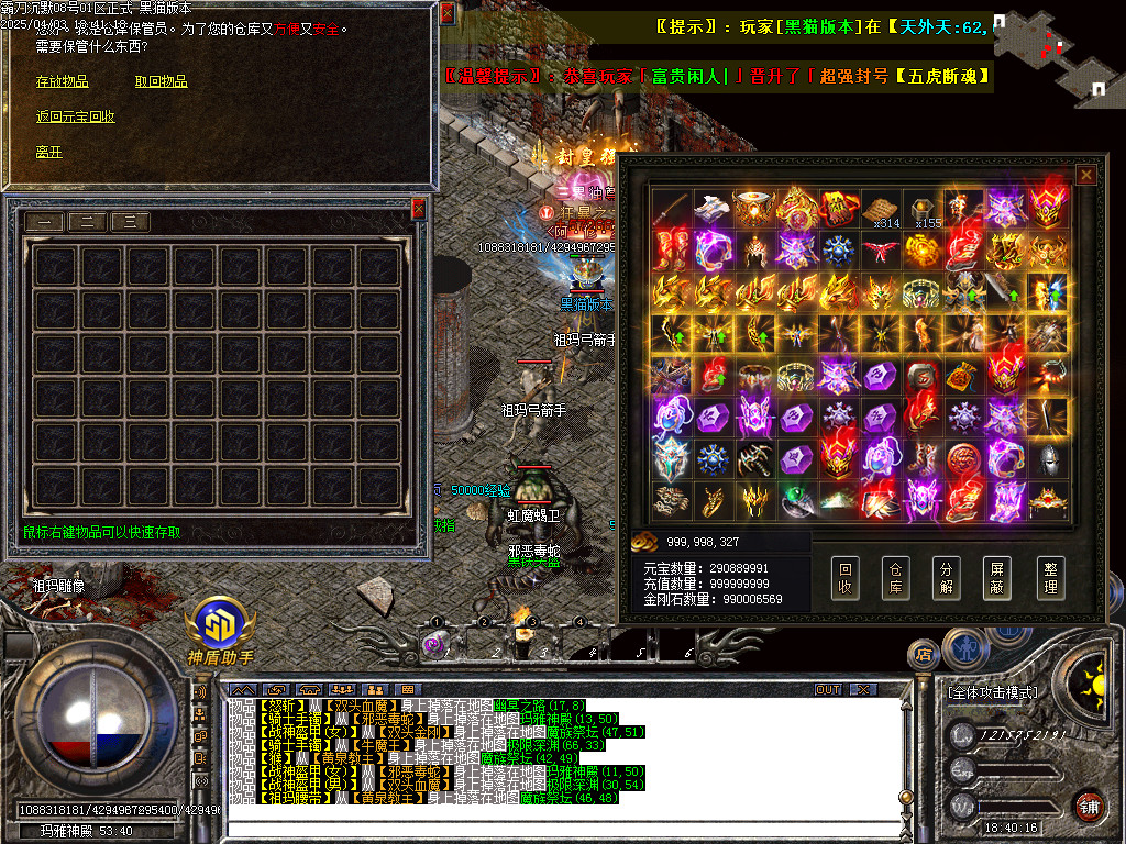 Images67.BMP