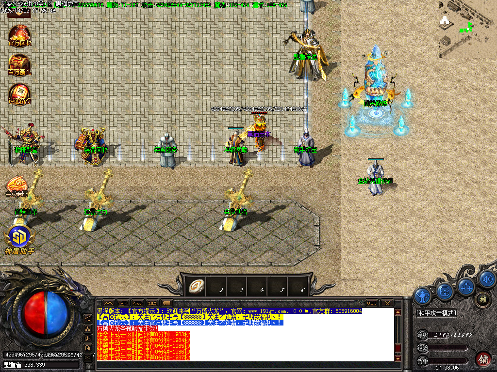 Images03.BMP