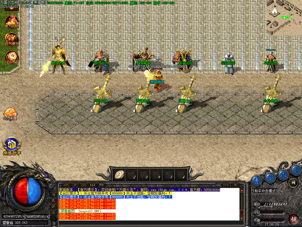 Images04.BMP