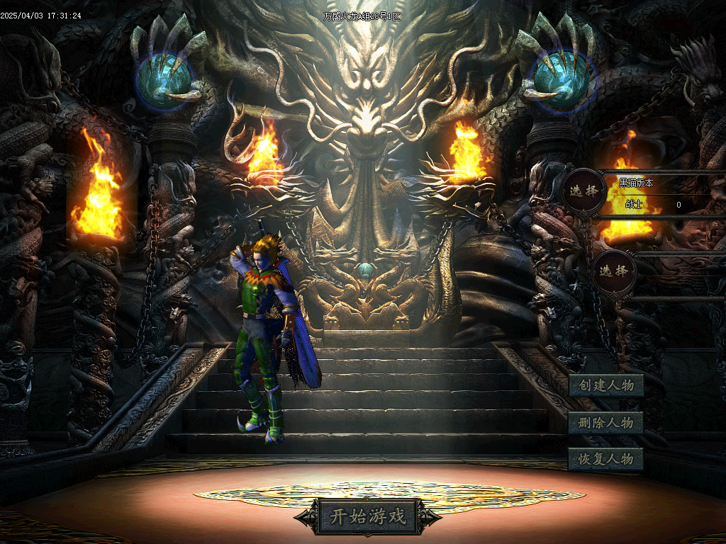 Images01.BMP