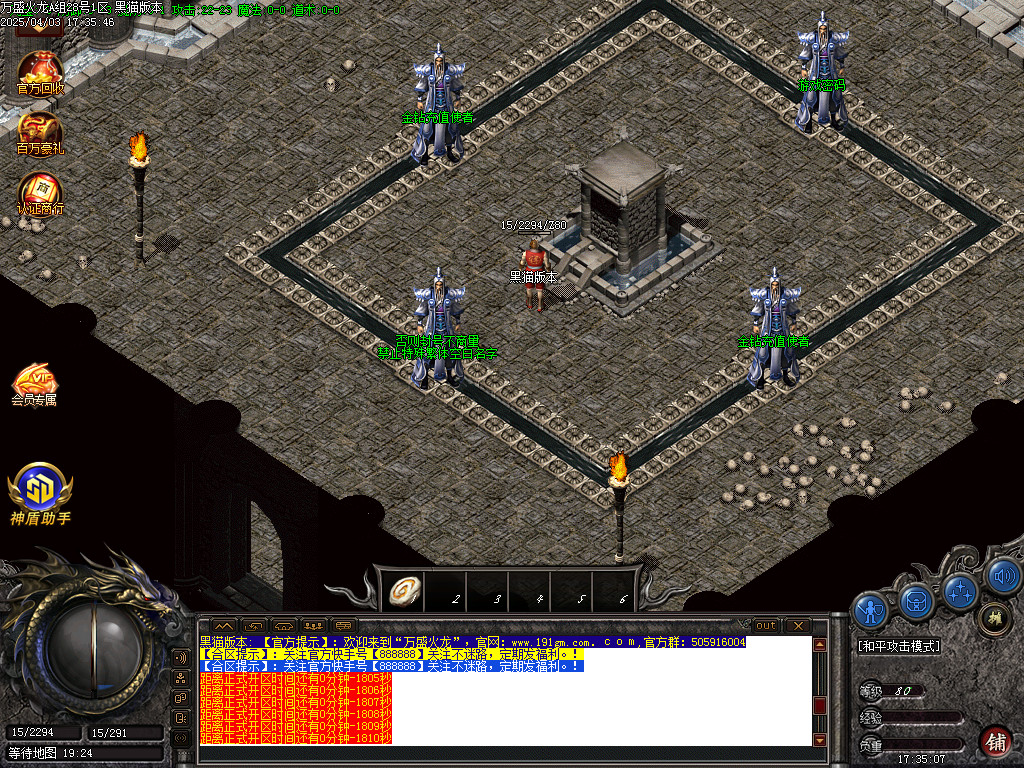 Images02.BMP