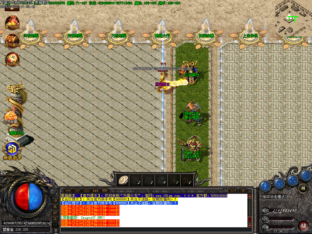 Images08.BMP