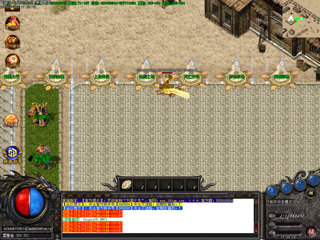 Images09.BMP