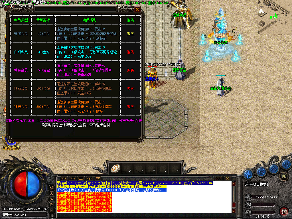 Images13.BMP