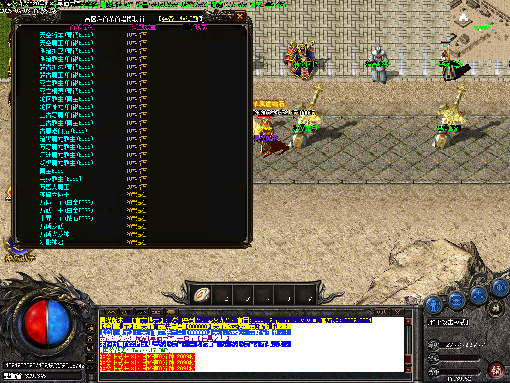 Images18.BMP