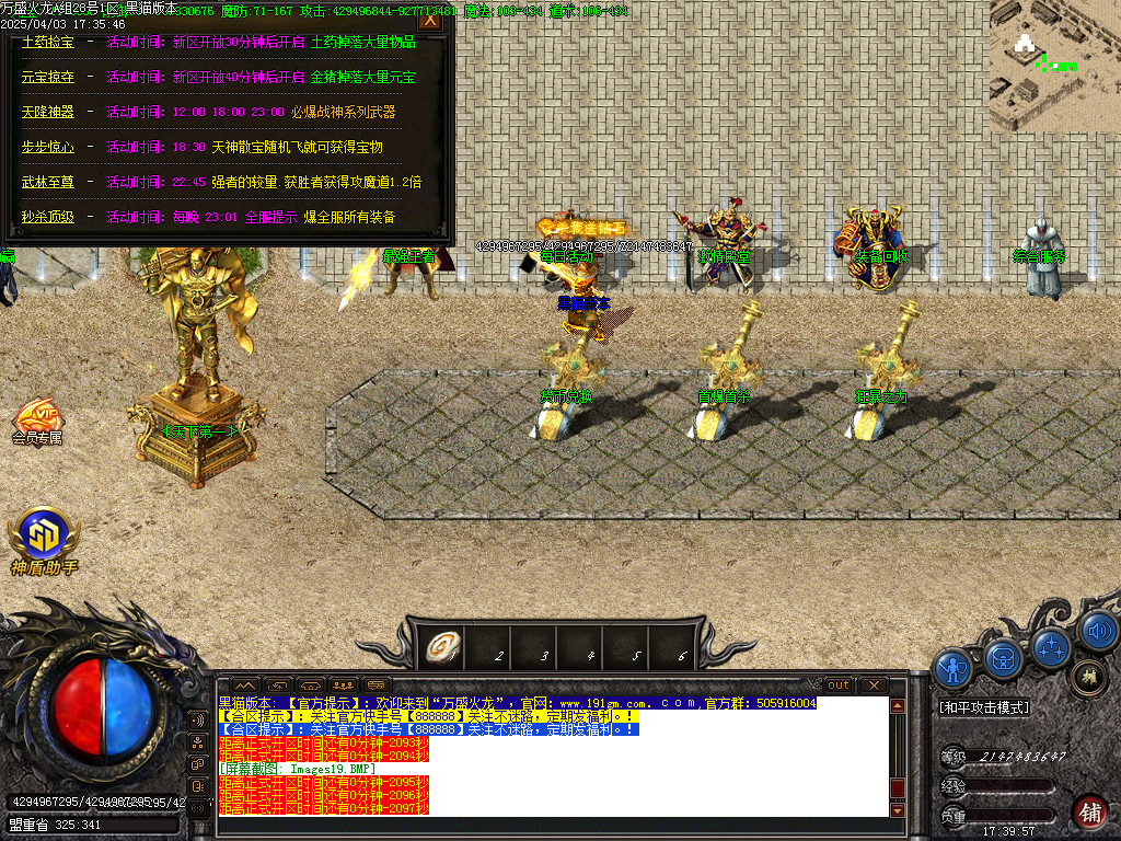 Images20.BMP