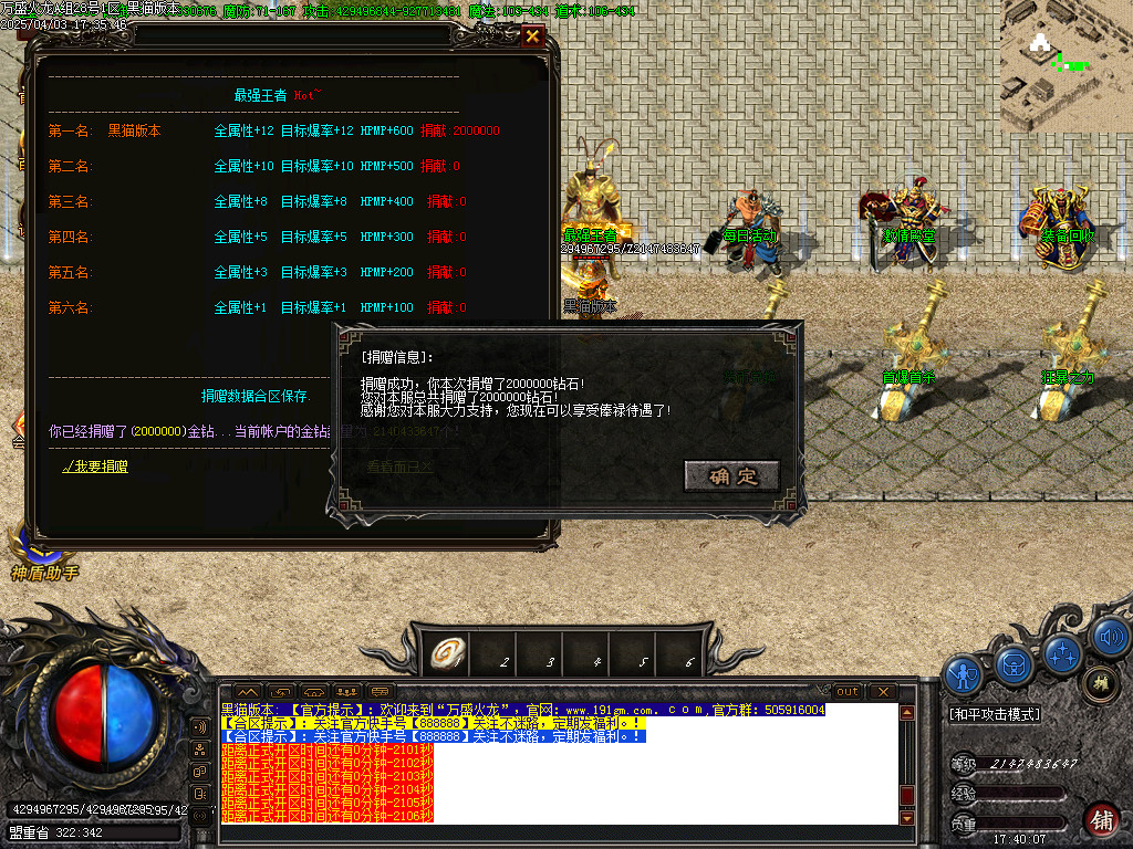Images21.BMP
