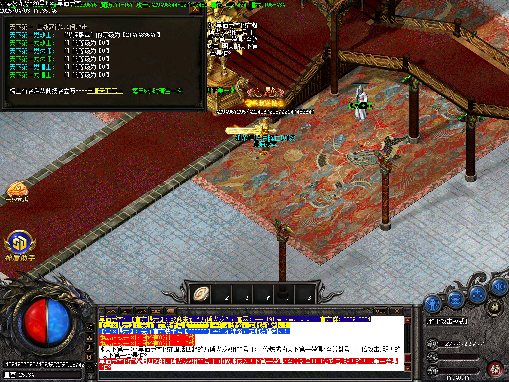 Images22.BMP