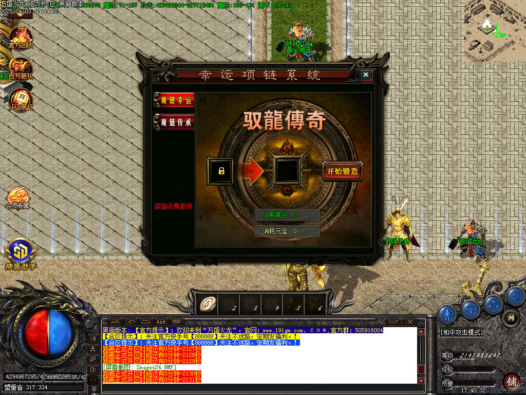 Images25.BMP