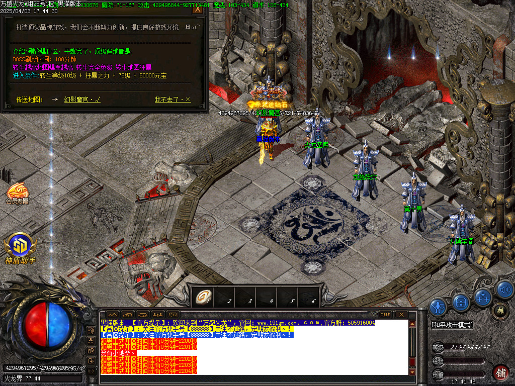 Images30.BMP