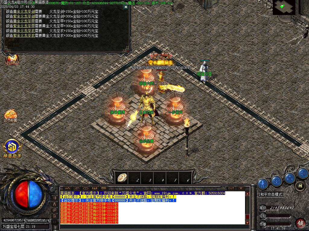 Images31.BMP