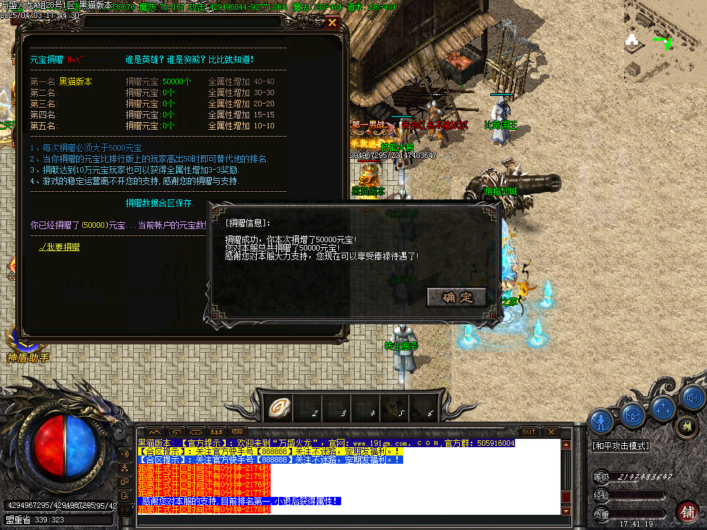 Images28.BMP