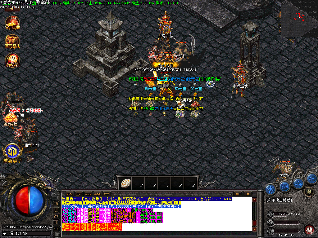Images37.BMP