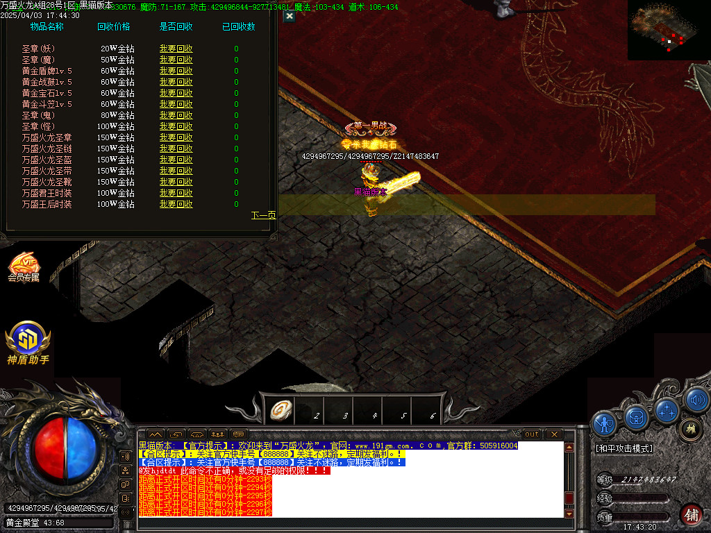 Images38.BMP