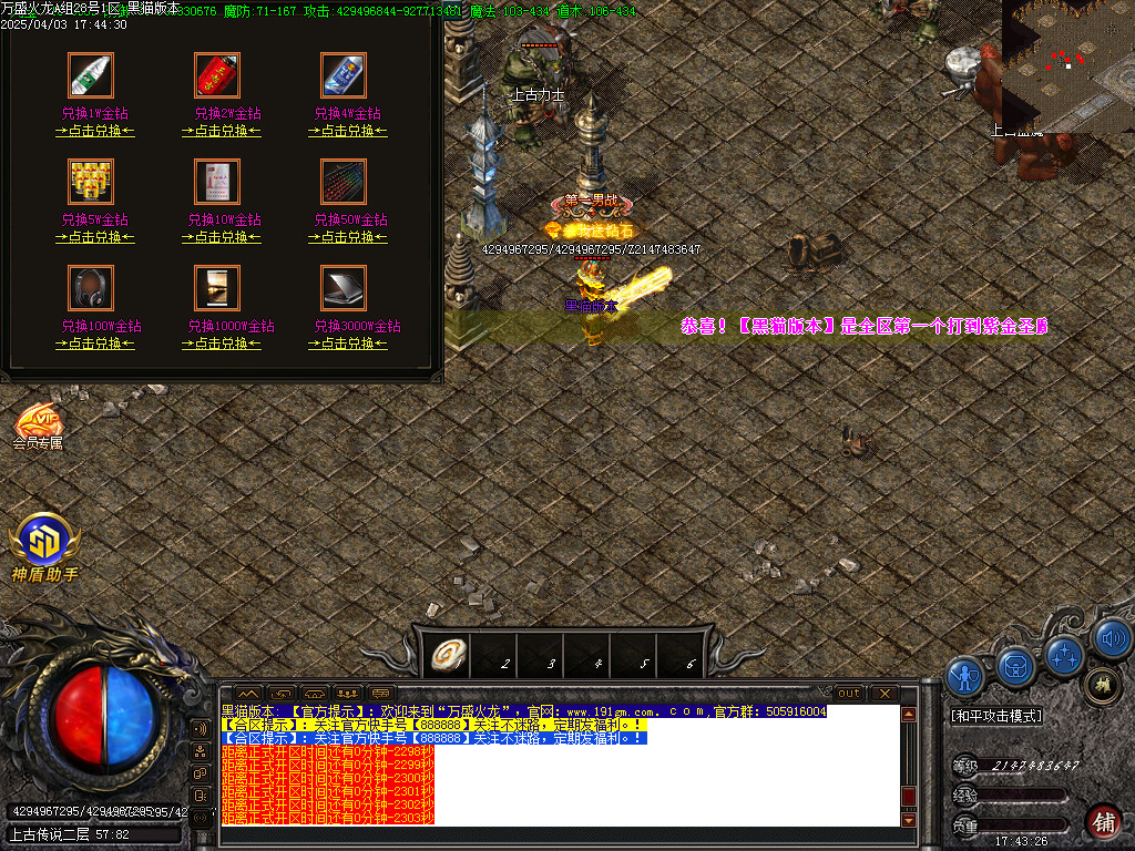 Images39.BMP