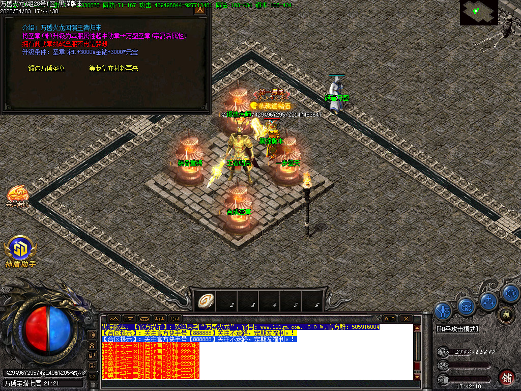 Images34.BMP
