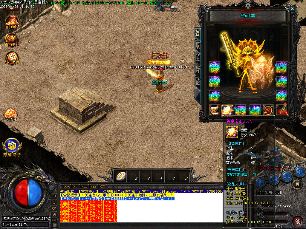 Images46.BMP