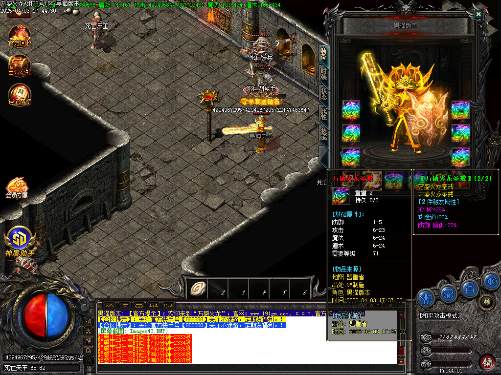 Images44.BMP