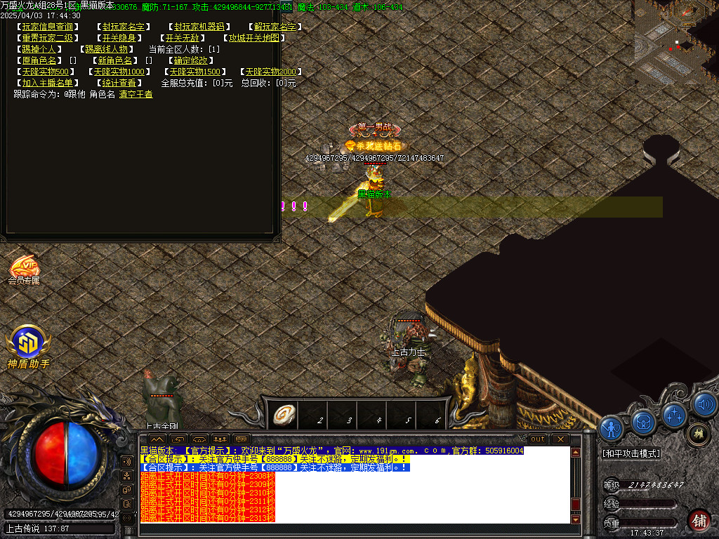 Images40.BMP