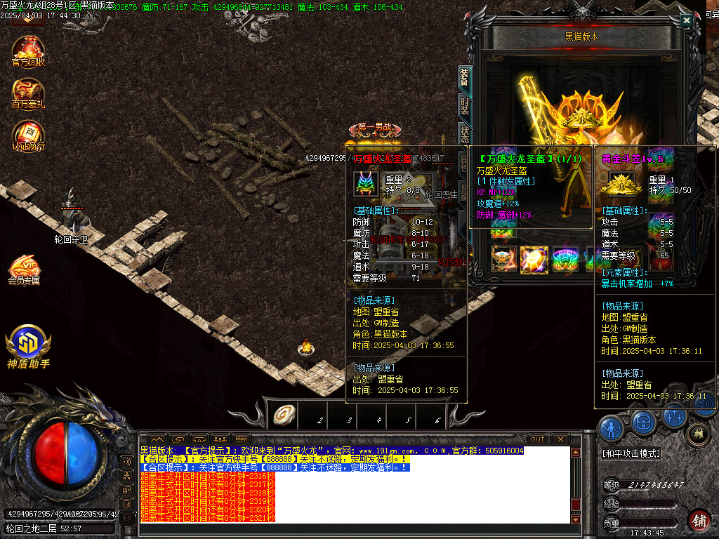 Images41.BMP