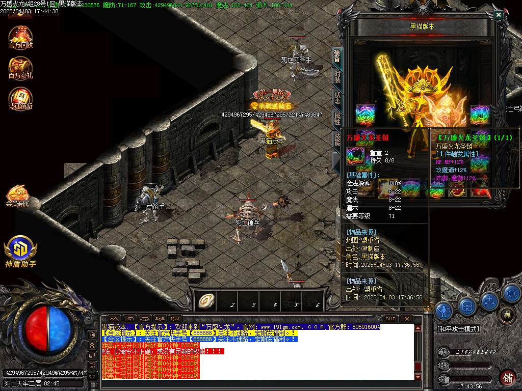 Images43.BMP