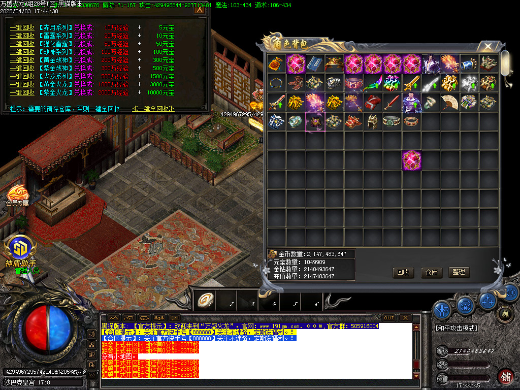 Images51.BMP