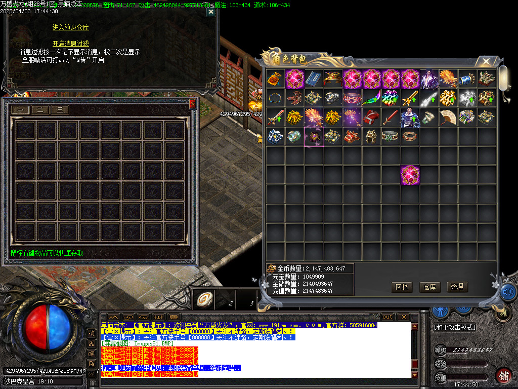 Images52.BMP