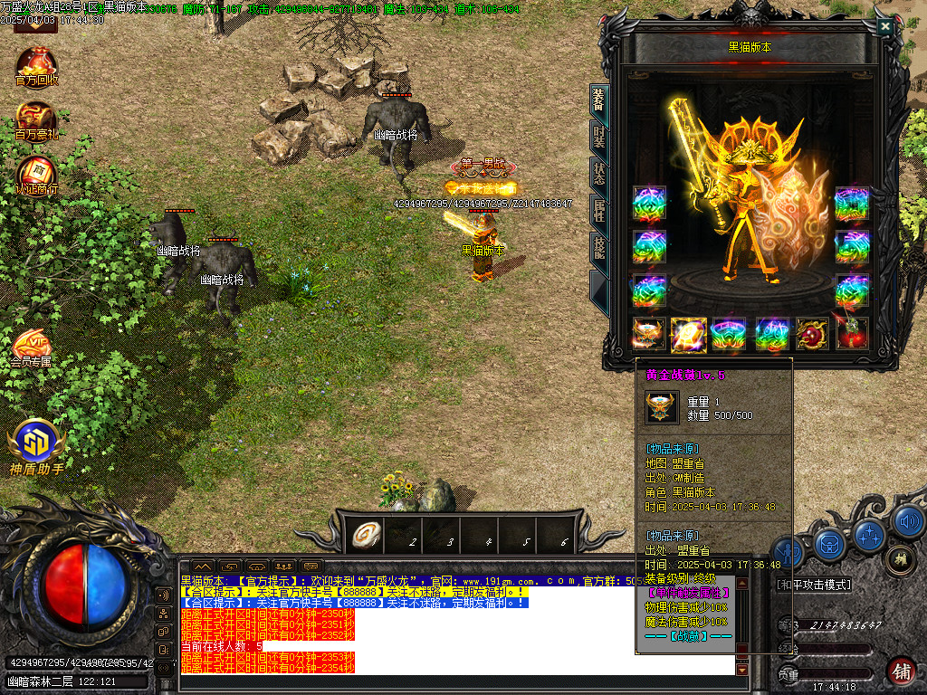 Images47.BMP