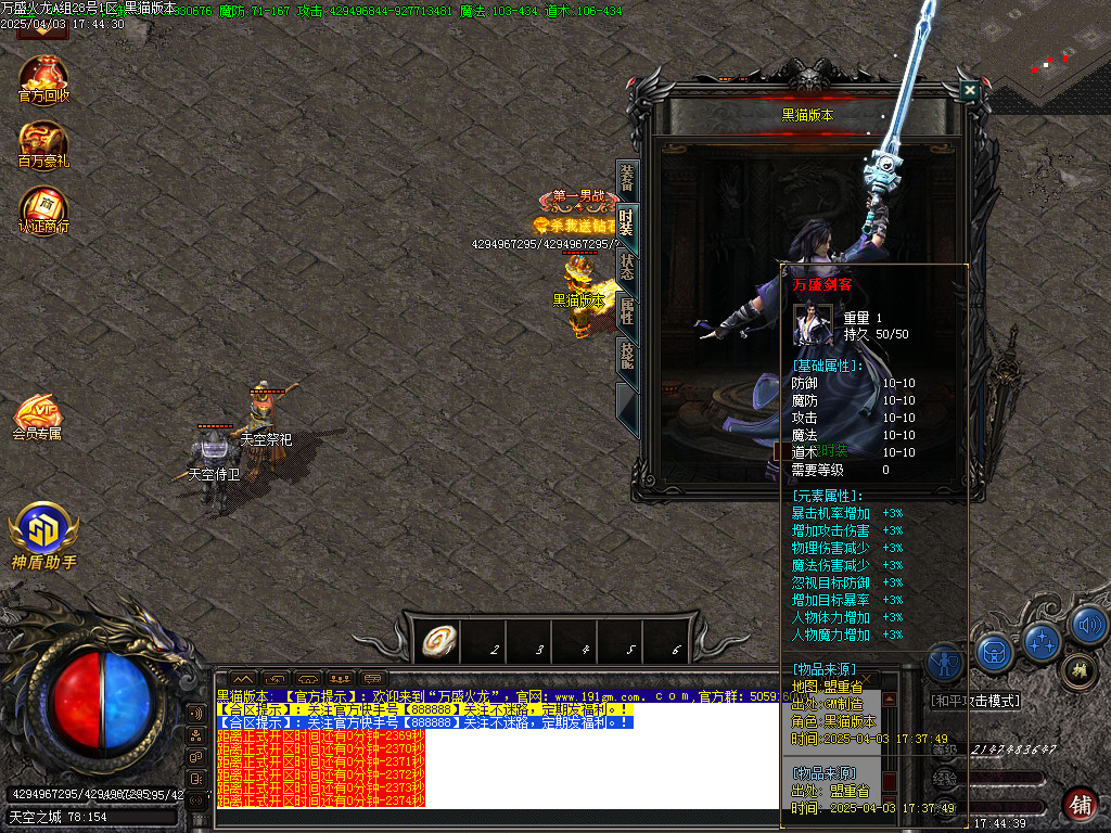 Images50.BMP