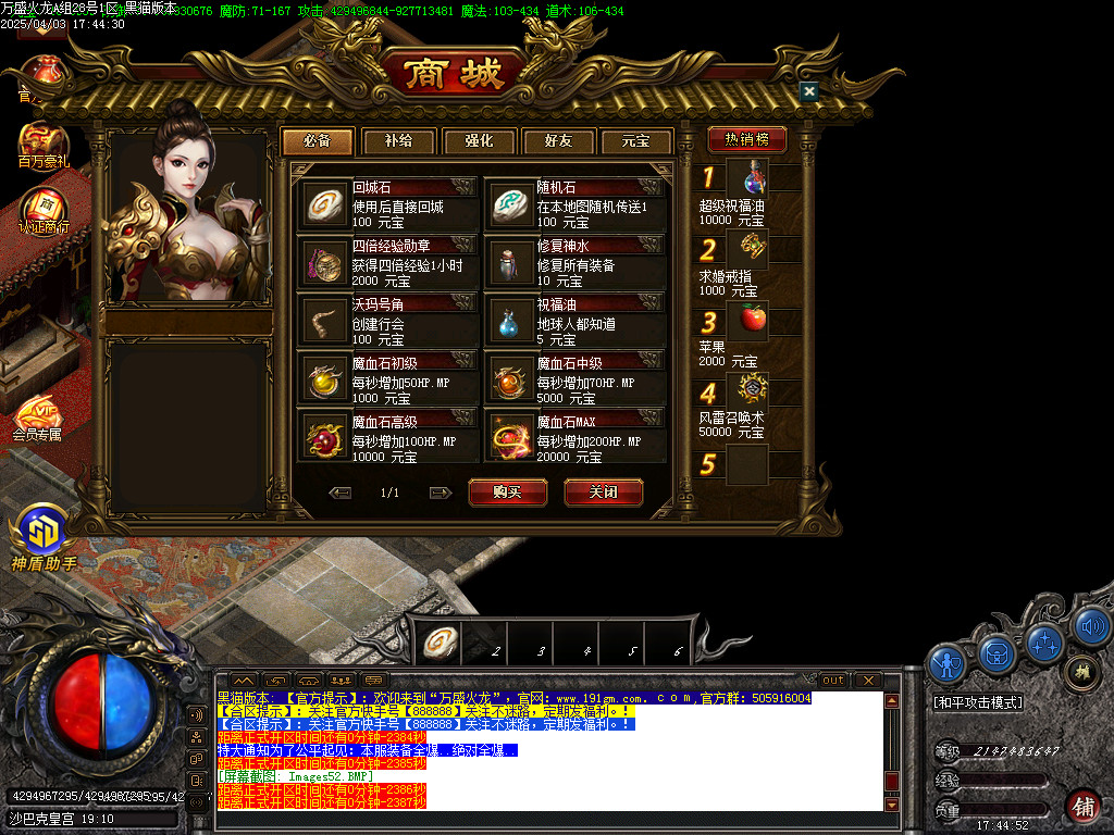 Images53.BMP