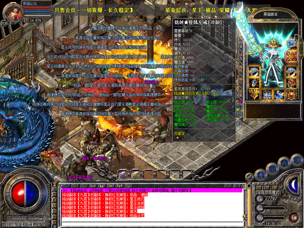 Snapshot_0048.bmp