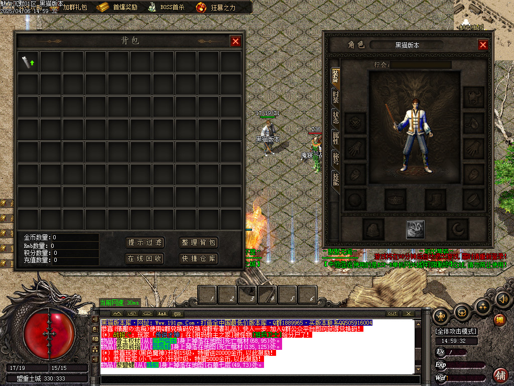 Images03.BMP