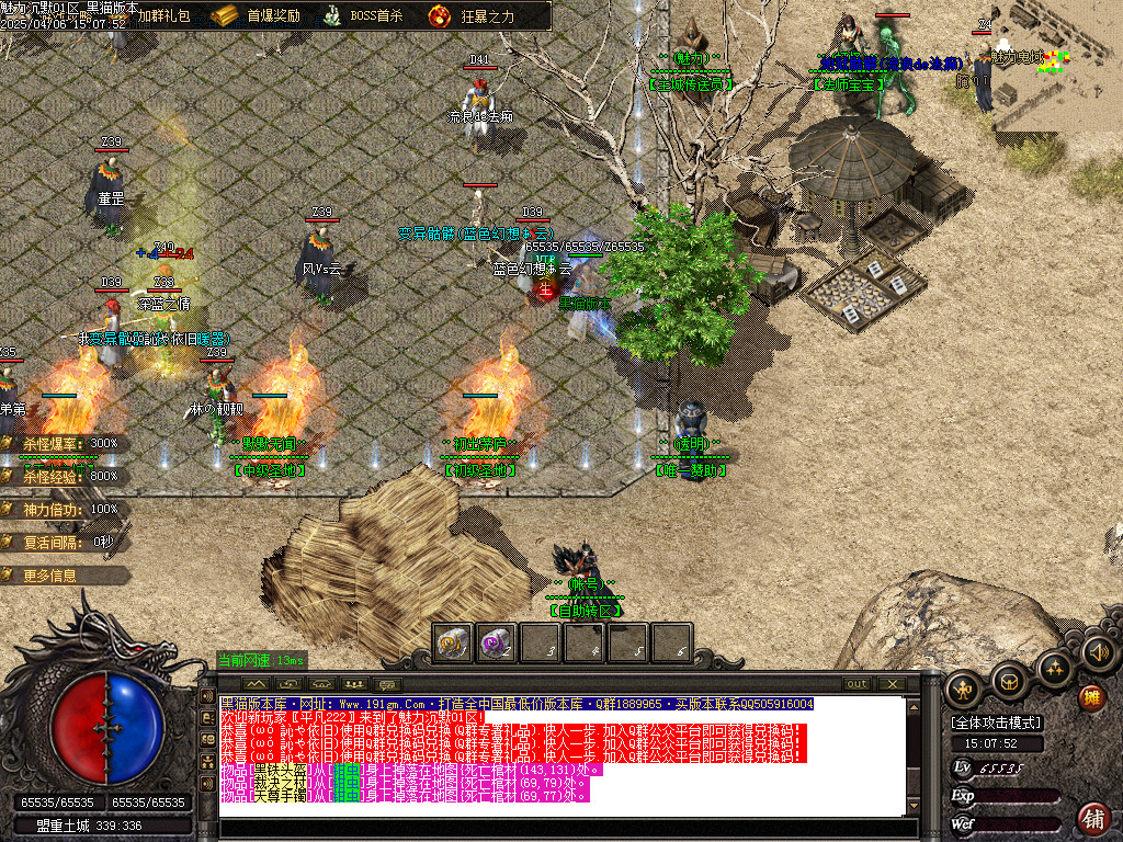 Images04.BMP