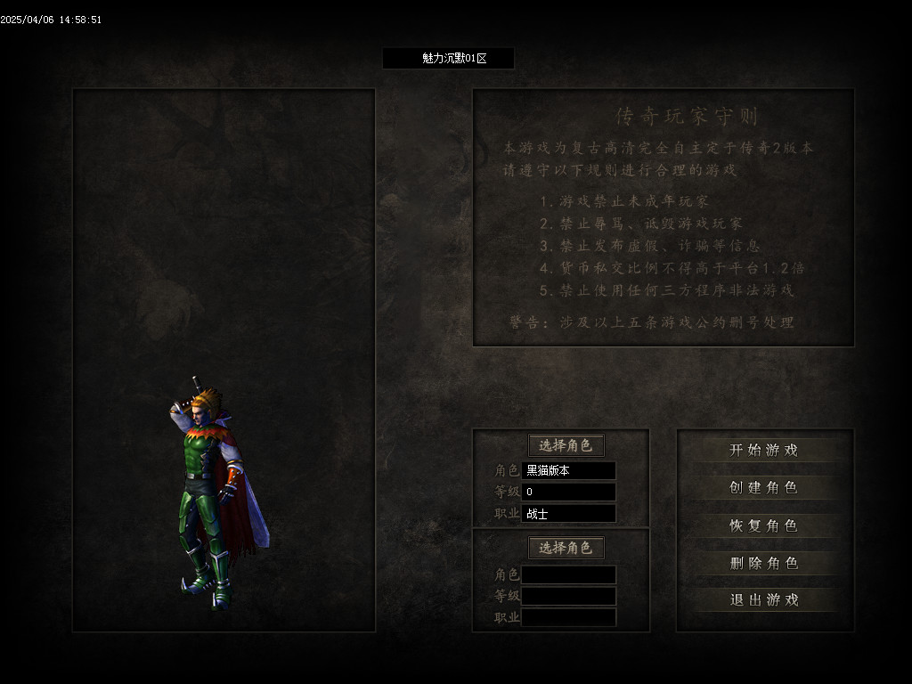 Images01.BMP