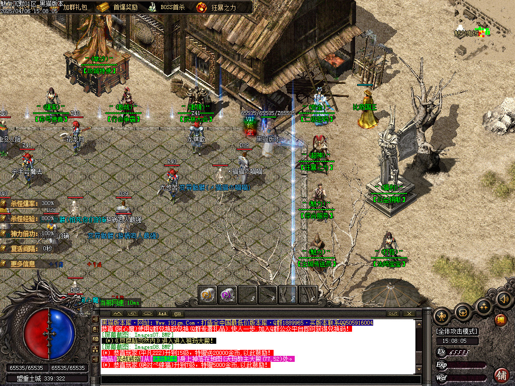 Images09.BMP