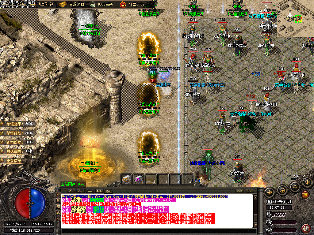 Images07.BMP