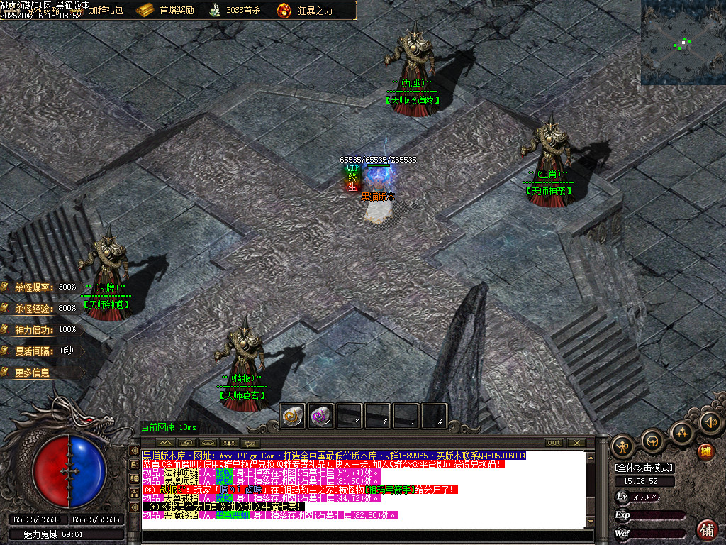 Images11.BMP