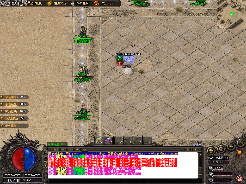Images13.BMP
