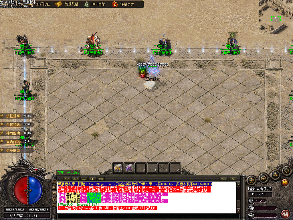 Images14.BMP