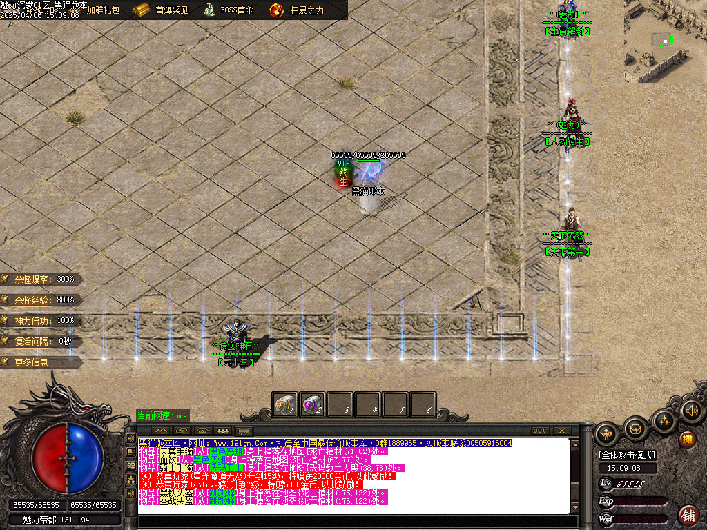 Images12.BMP