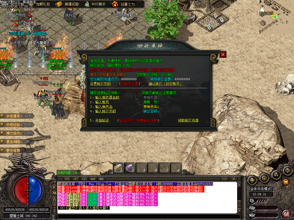 Images17.BMP