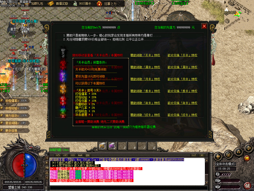 Images15.BMP