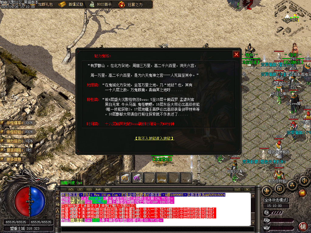 Images18.BMP