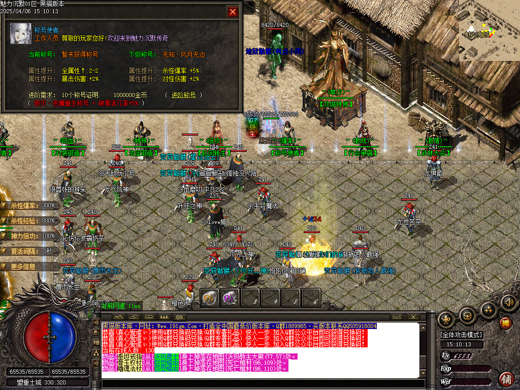 Images22.BMP