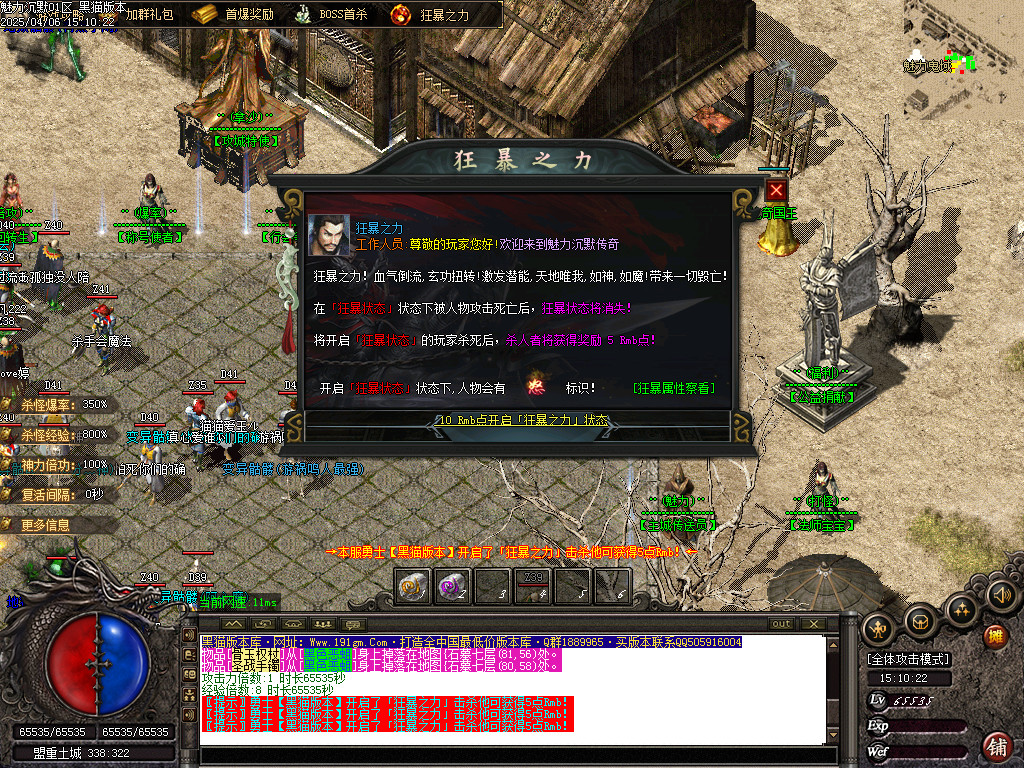 Images26.BMP