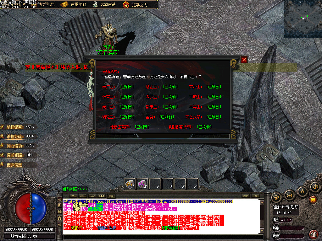 Images30.BMP