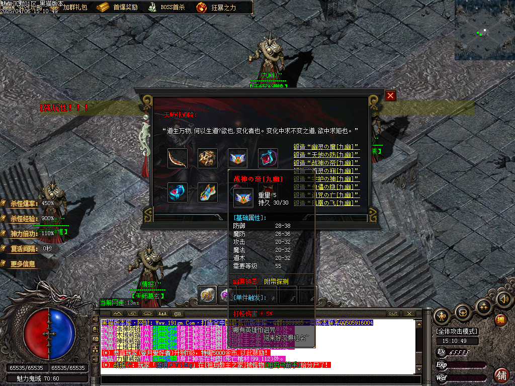 Images32.BMP